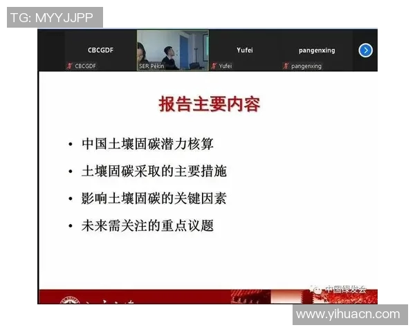 足球气压的奥秘探讨及其对比赛表现的影响分析 足球气压的奥秘探讨及其对比赛表现的影响分析